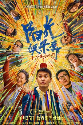 亚洲欧美精品一中文字幕